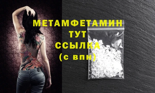 COCAINE Богданович