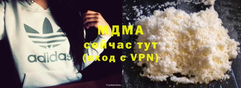 магазин    Батайск  даркнет клад  MDMA Molly 